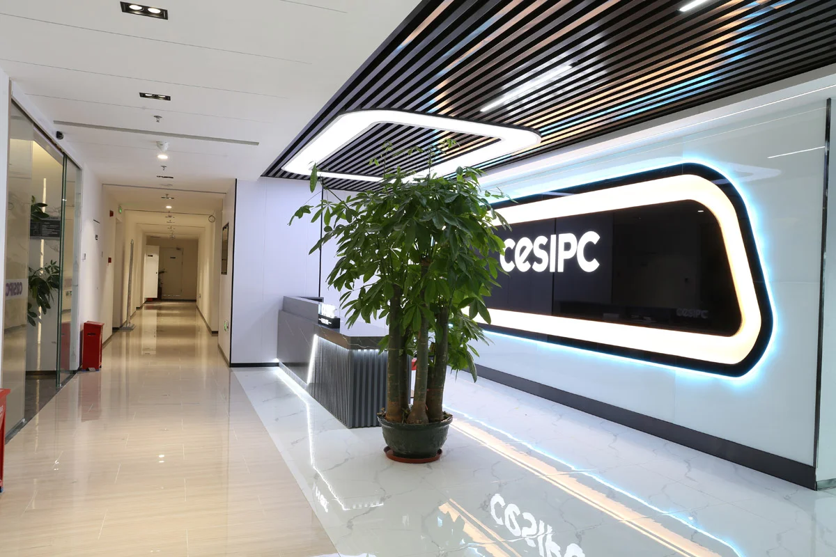 CESIPC Hauptsitz Shenzhen - Büroumgebung