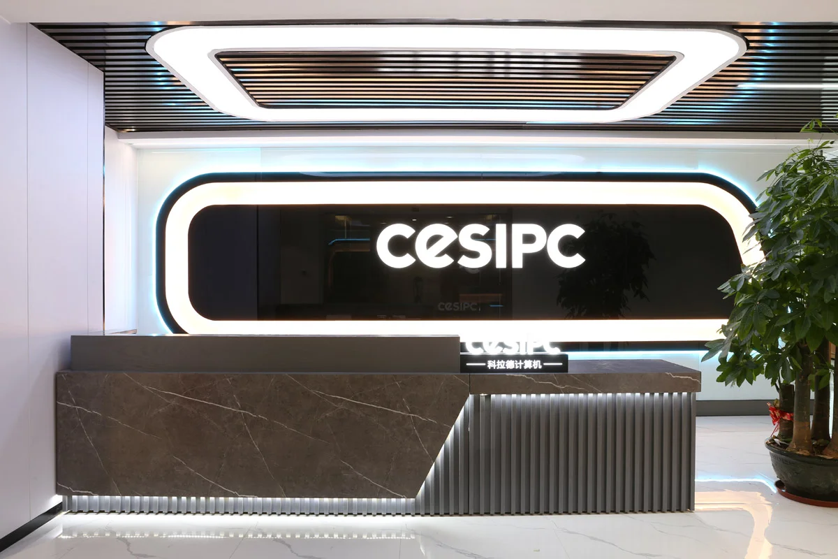 CESIPC Empfang im Shangzhi Tech Park, Guangming District, Shenzhen