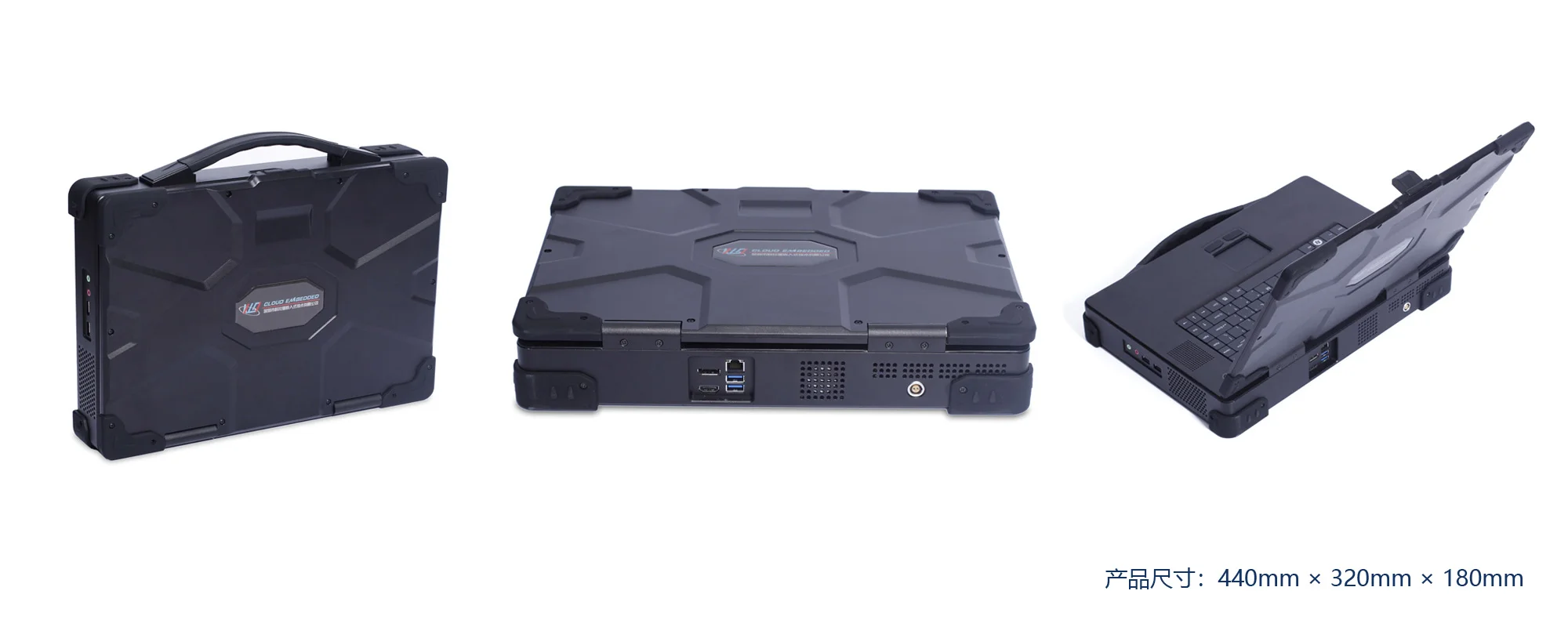 MPC-AS-W150-T1-A robuste tragbare Single-Screen-Workstation - Maßzeichnung Dreiseitenansicht (mm)