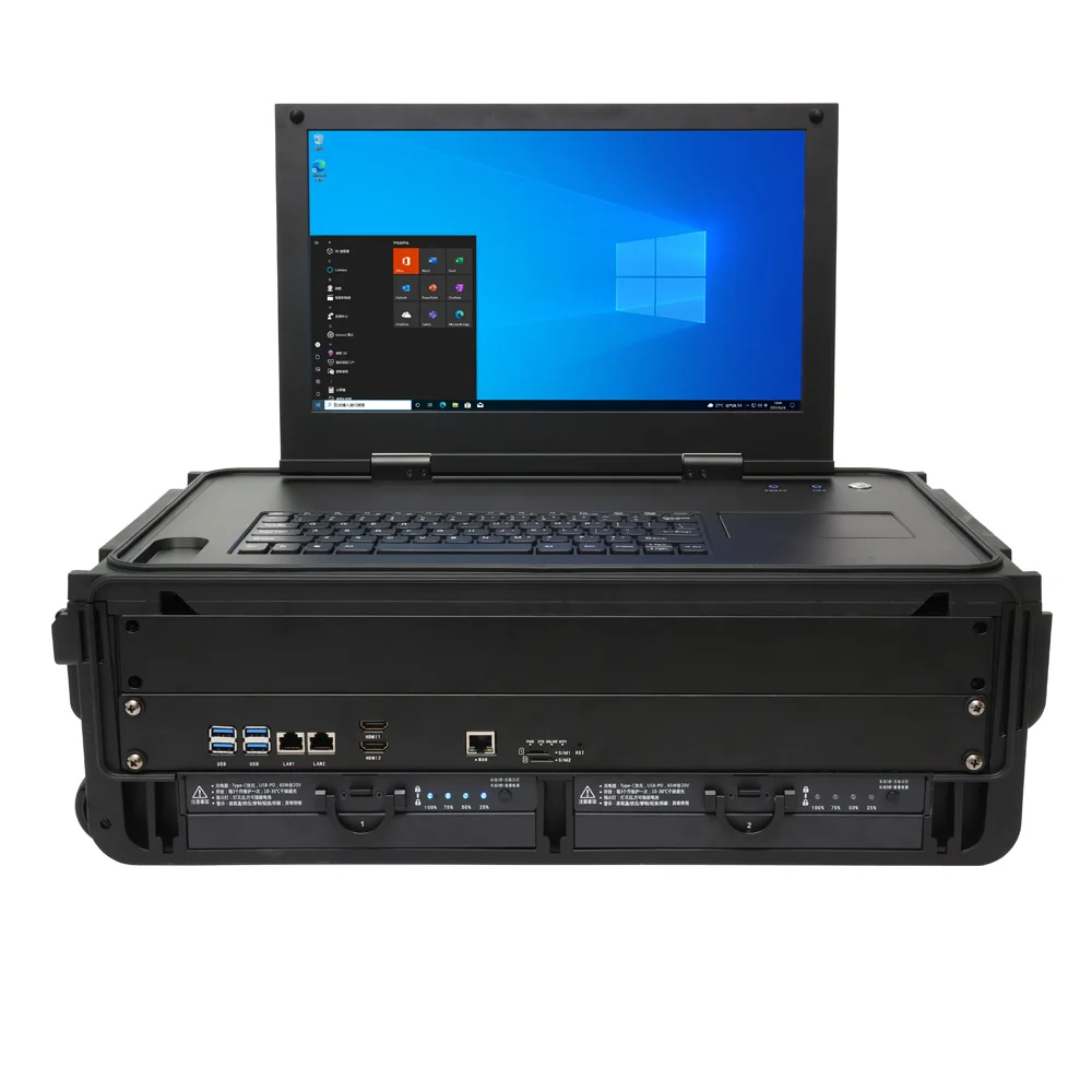 MPC-TS-W150-T1 FIDCP Feld-Kommandoplattform - Frontansicht - CESIPC