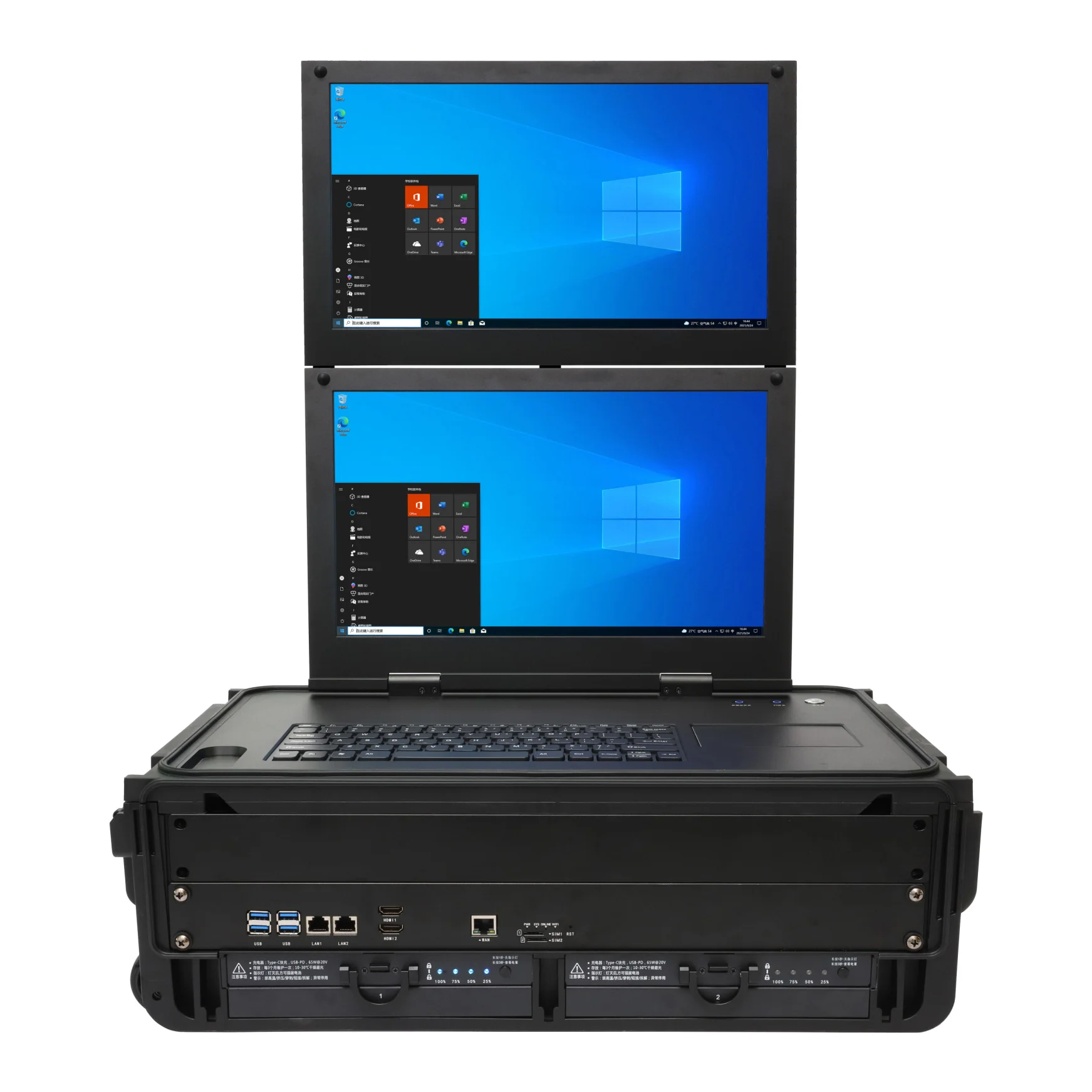 MPC-TS-W150-T2 multifunktionale tragbare Konsole Frontansicht Hauptbild — CESIPC