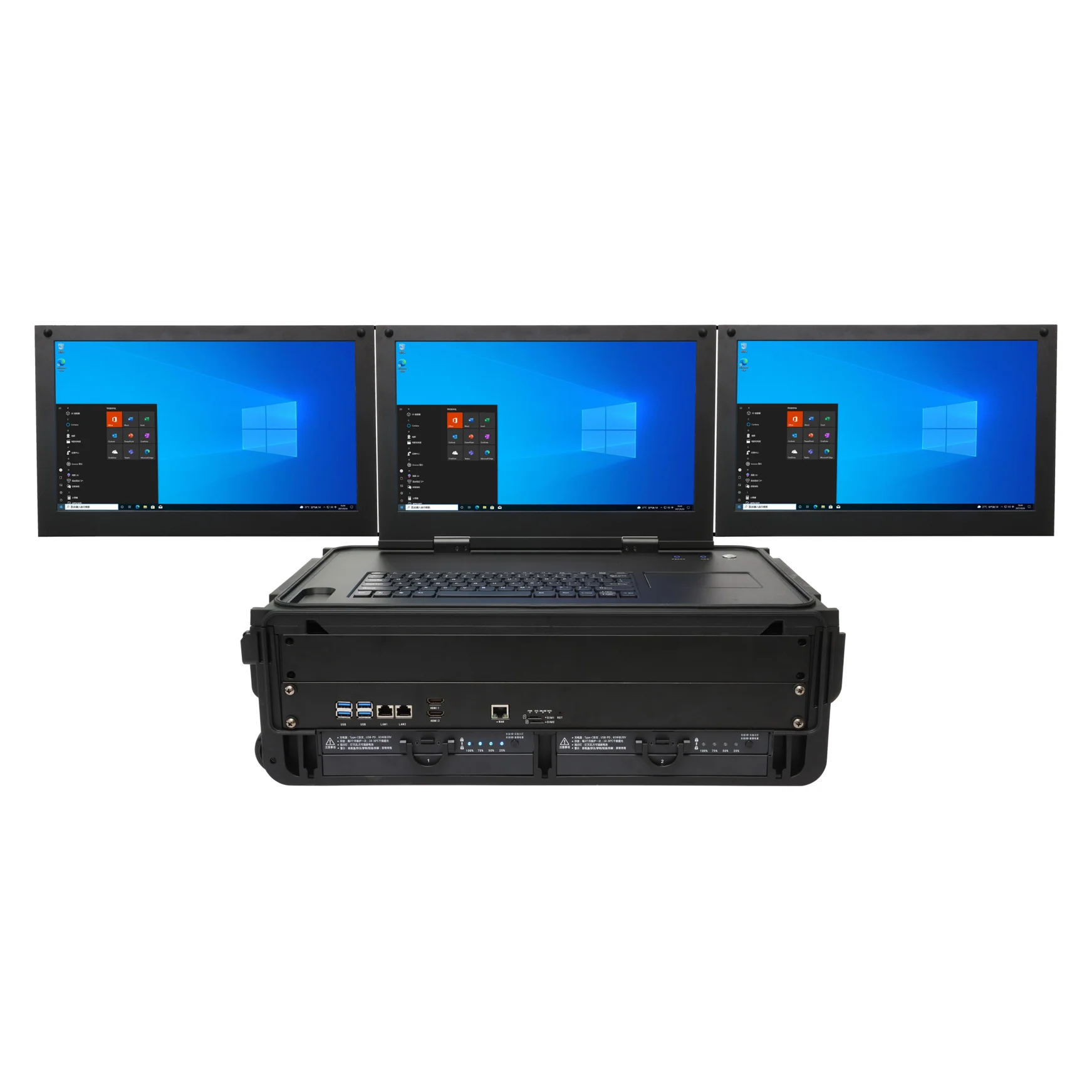 MPC-TS-W150-T3 multifunktionale tragbare Konsole Frontansicht Hauptbild — CESIPC